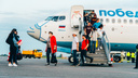 «Сидят на полу, плачут»: пассажирку с трехлетними детьми хотели снять с рейса из Новосибирска из-за ручной клади
