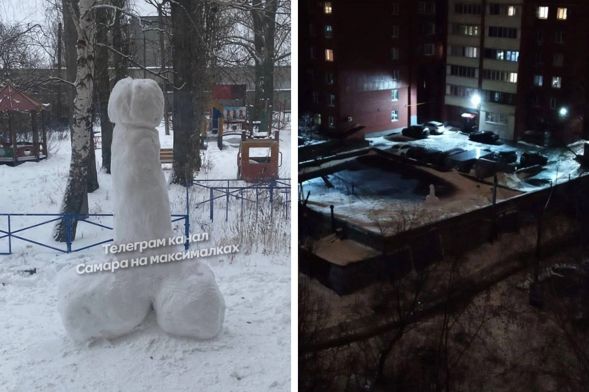 Тольяттинцы начали лепить снеговиков в форме мужского полового органа - 22  ноября 2023 - tolyatty.ru