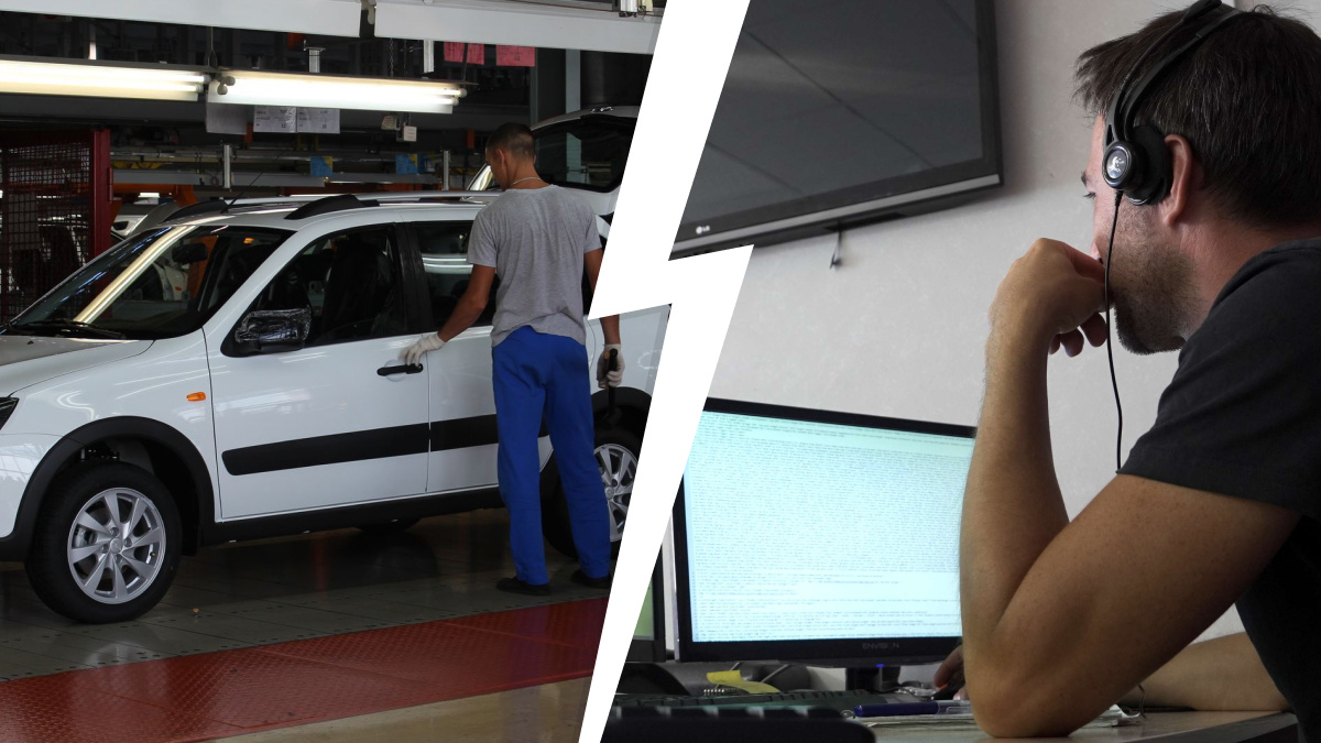 «Слесарь vs программист»: кто на автозаводе в Тольятти зарабатывает больше?