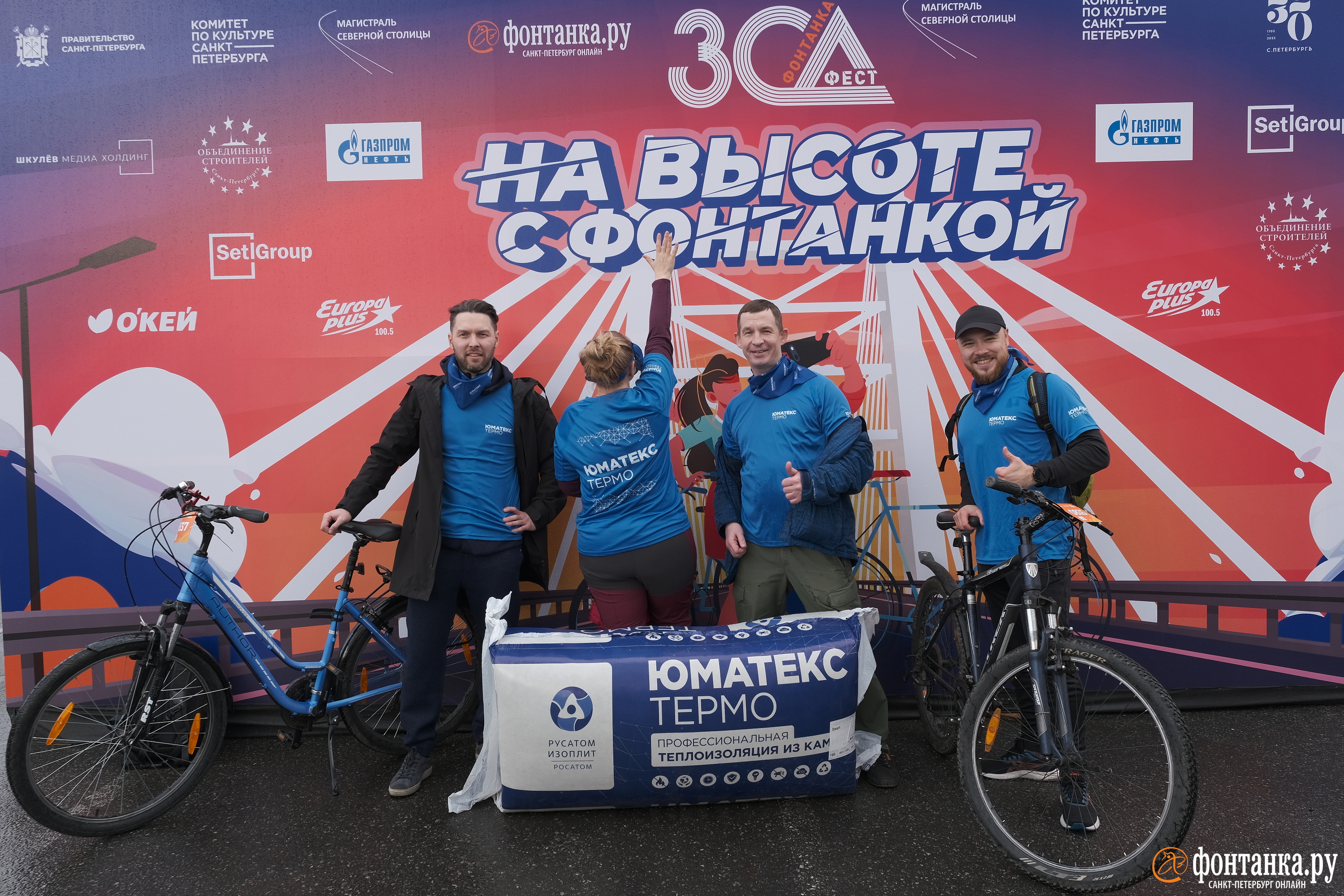 ЗСД ОТКРЫТ СЕГОДНЯ