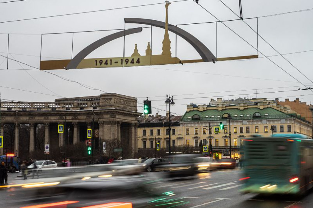 Где будут перекрывать улицы в День снятия блокады Ленинграда