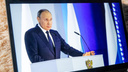 Фонд помощи и отпуска военным: что пообещал Путин участникам СВО