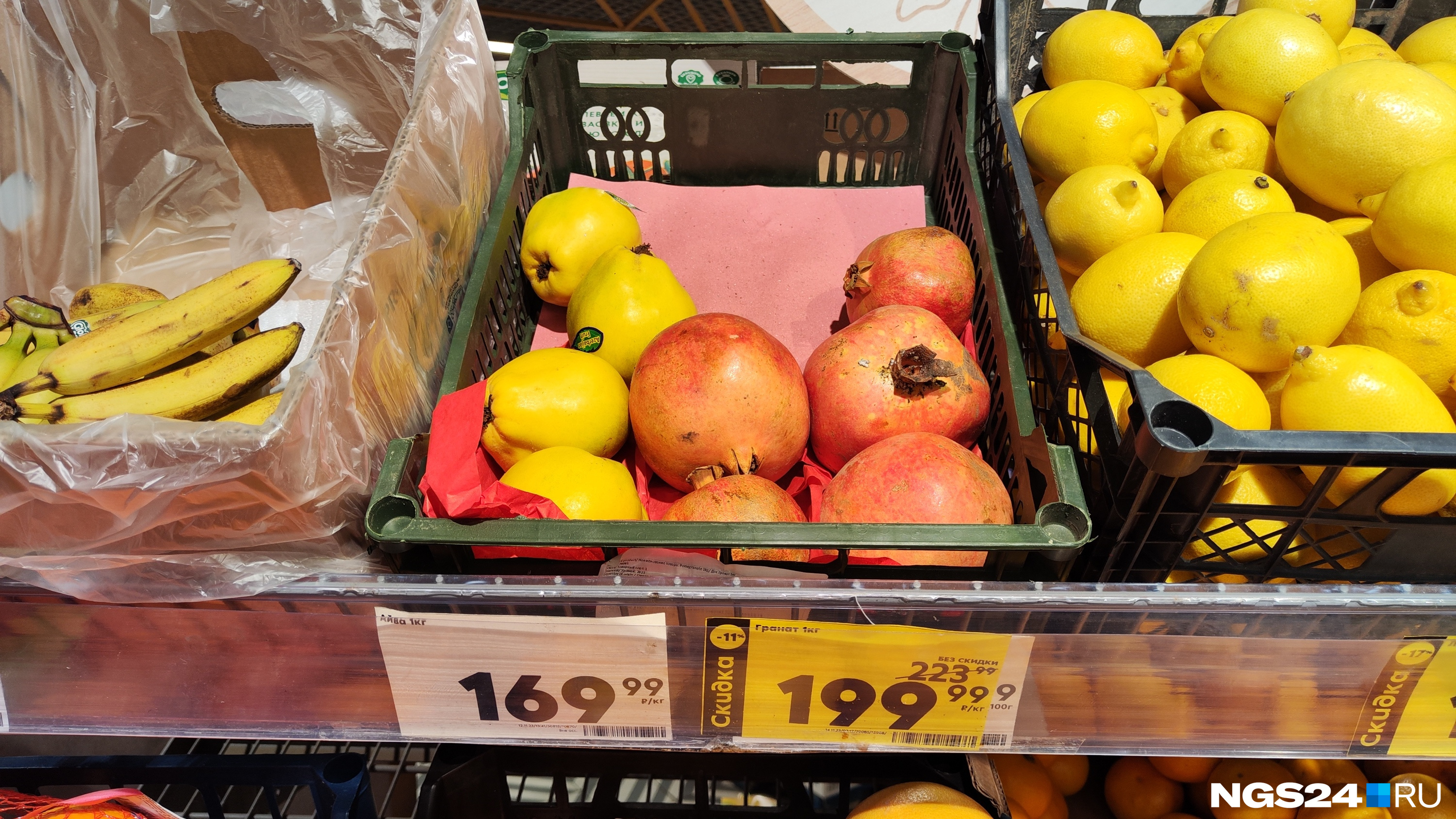 Какие гранаты продаются в Красноярске, сколько они стоят; польза и вред ...