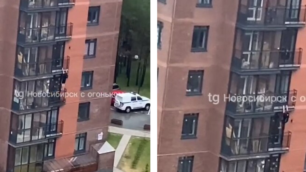 «На 8-ой этаж лезет!»: сибиряк без страховки вскарабкался по балконам высотки в Стрижах — шокирующее видео