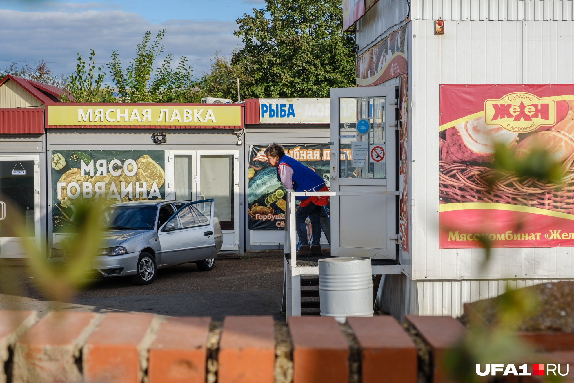 Участники драки заставили всех продавцов понервничать