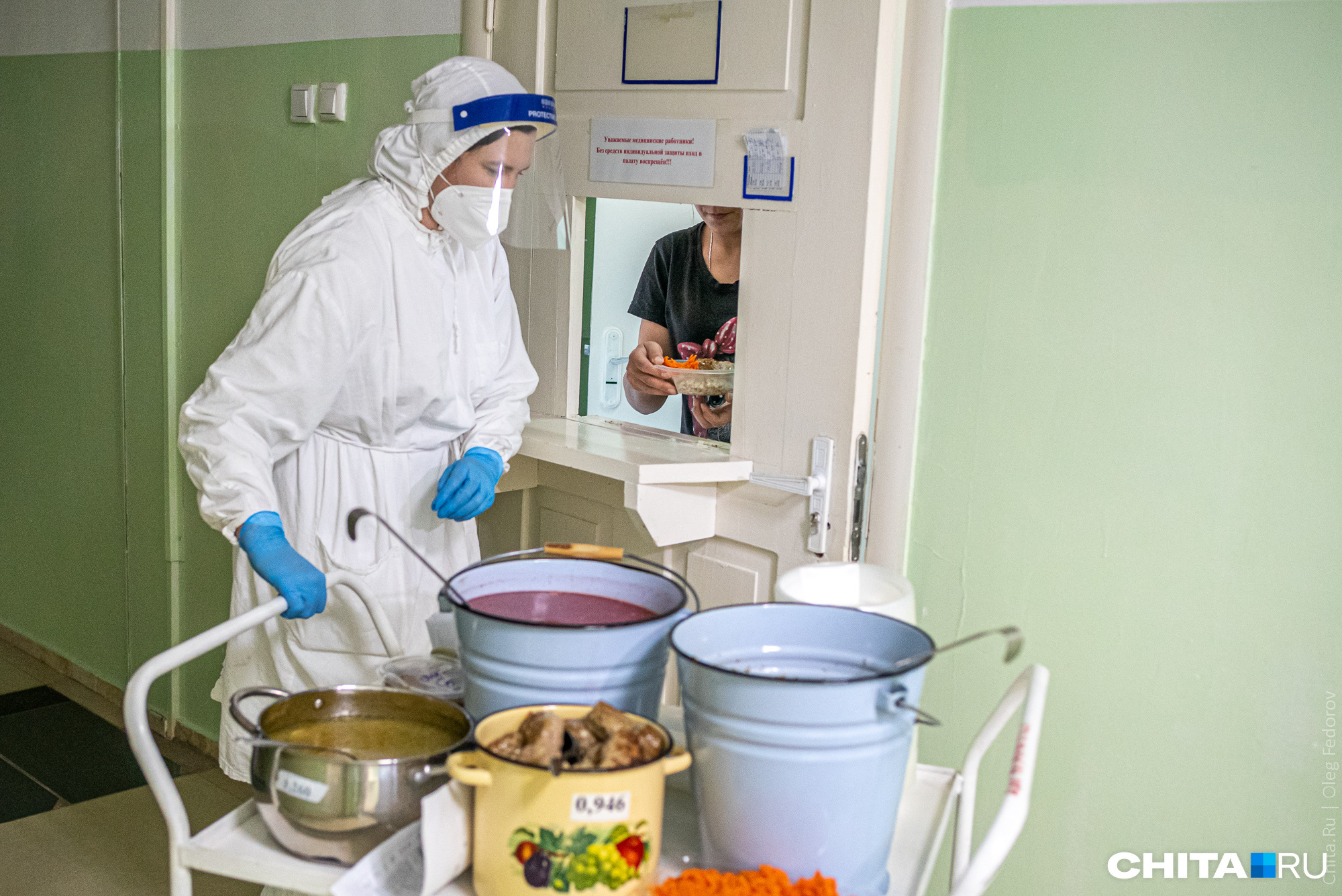 Зампред Щеглова — о работе «Мед-Фуда» в Забайкалье: «Совершенно недостойно кормят пациентов»