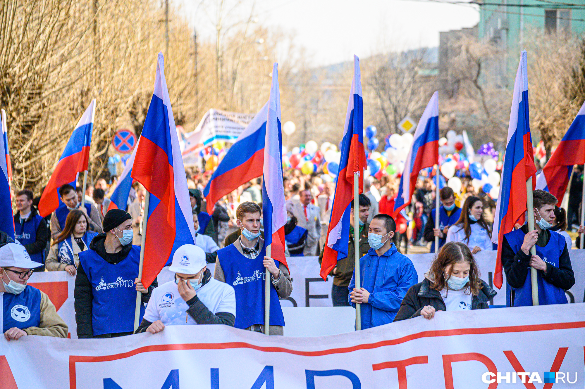 Первомай в Чите отметят митингом на площади Ленина