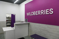 �������������� �������� Wildberries ������� ����������� ������ �� ��������� ���������. ��� � ���� ��� �����