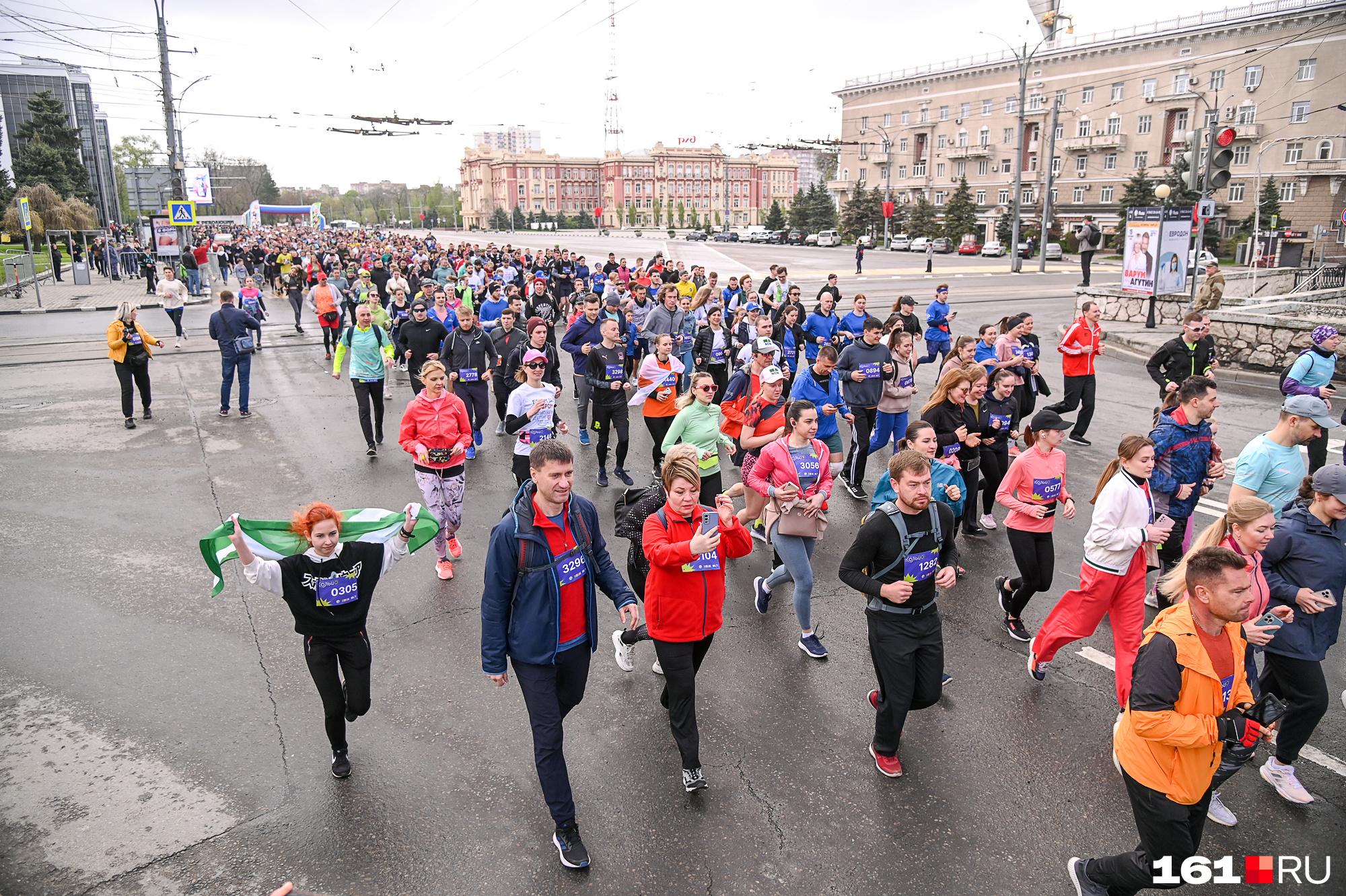 Зеленый марафон ростов на дону