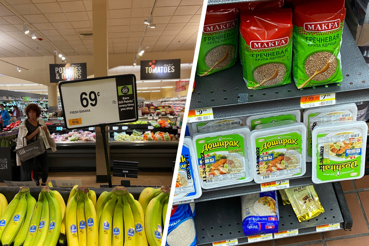 Цена на бананы в США ниже, чем в России, а вот «Доширак» или гречка в разы дороже