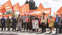 «Вспомни смысл Первомая»: в Волгограде коммунисты устроили митинг-концерт вопреки чиновникам