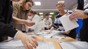 ЦИК огласил предварительные результаты выборов президента