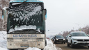«Похоронен в сугробе»: челябинских автомобилистов взбесил автобус, брошенный на проспекте с прошлого года
