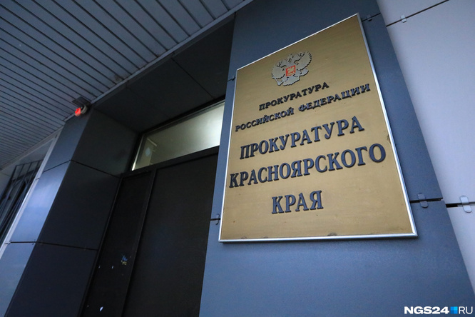 Похитили, избивали и требовали сознаться: в Зеленогорске перед судом предстанет бывший сотрудник уголовного розыска