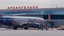 «Дали время подумать»: будут ли в Smartavia сокращать бортпроводников из Архангельска