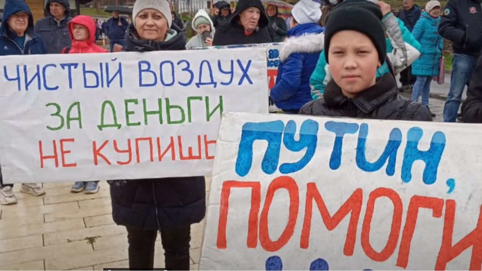 «Остановите беспредел!» Противники мусорного полигона на границе с Челябинской областью обратились к Путину