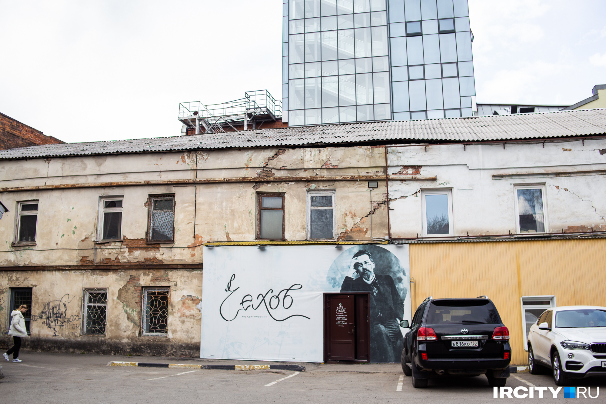 Рассмотрим его поближе. Когда-то здесь работала лаунж-терраса Рассмотрим его поближе. Когда-то здесь работала лаунж-терраса