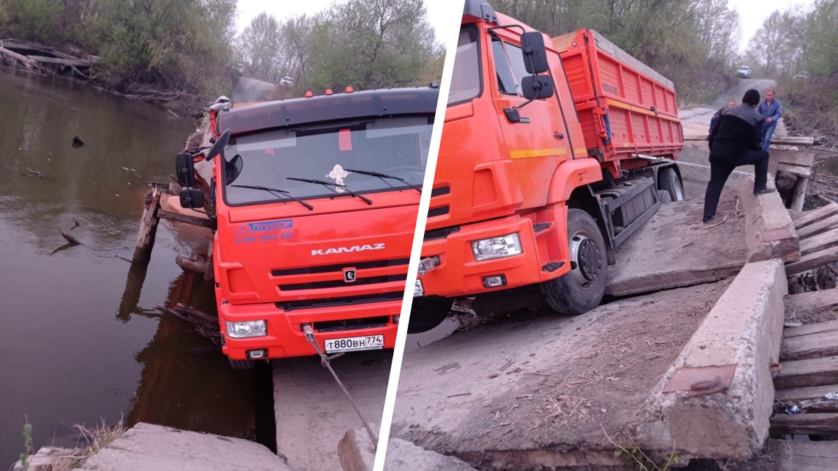 В Зауралье зерновоз из Челябинской области провалился на мосту через реку Тобол