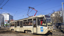Что происходит с трамваями в Ярославле: почему электротранспорт стал ходить реже
