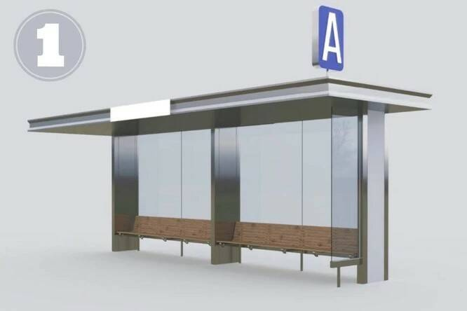 Вот за такие остановки якобы проголосовали сочинцы, стоимость одной — <nobr class="_">5 миллиона</nobr> рублей Вот за такие остановки якобы проголосовали сочинцы, стоимость одной — <nobr class="_">5 миллиона</nobr> рублей