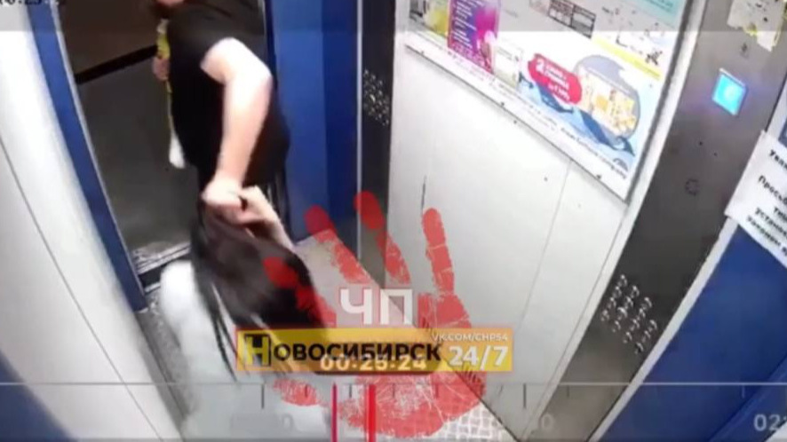 Вытащил за волосы: мужчина с ребенком на руках избил женщину в лифте на Затулинке