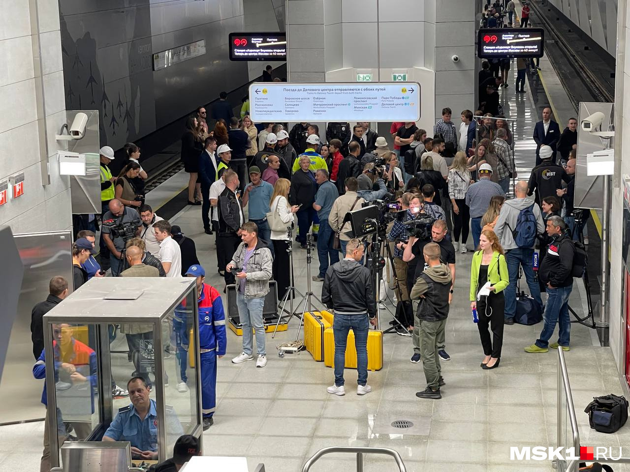 В Москве открыли новые станции Солнцевской линии метро «Аэропорт Внуково» и  «Пыхтино»: репортаж о том, как это было, фото - 7 сентября 2023 - msk1.ru