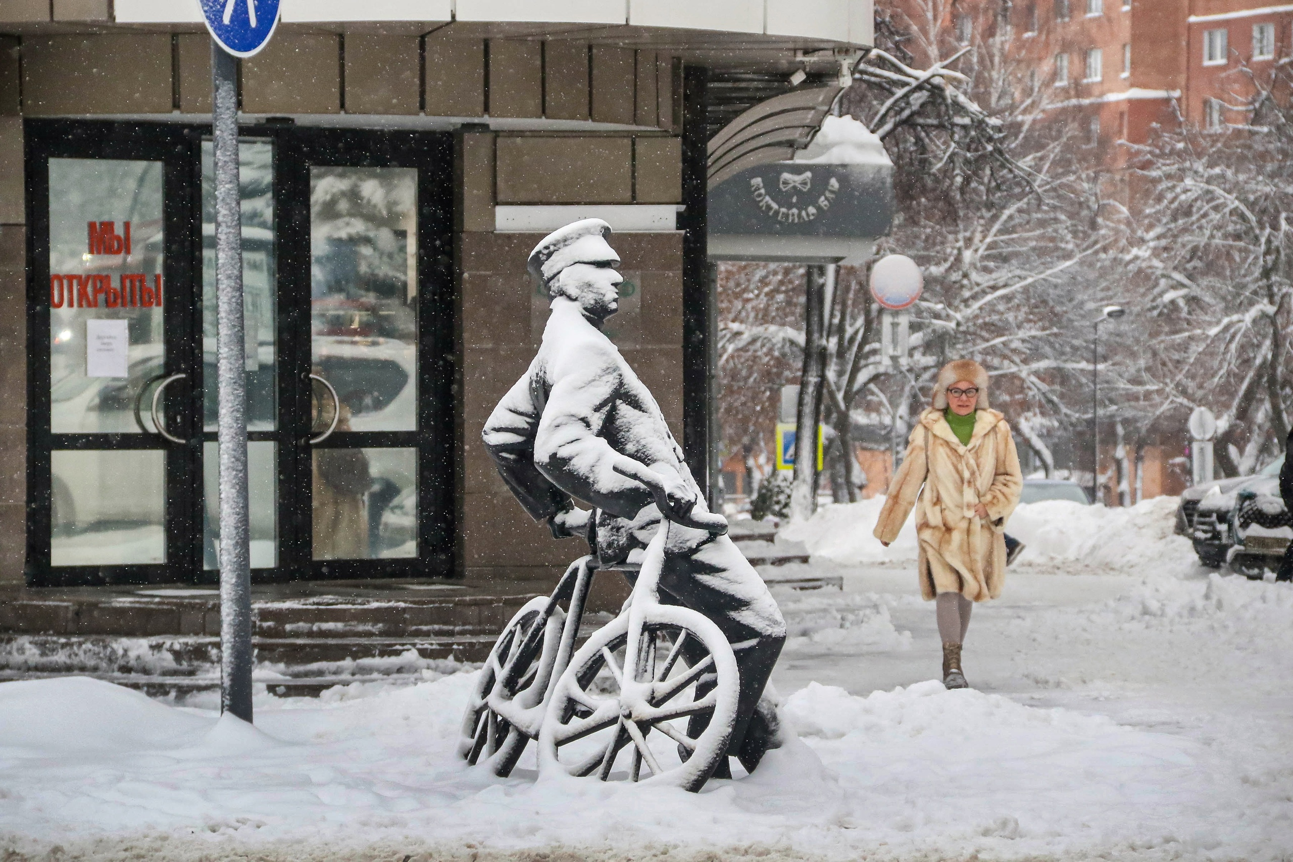 Нижегородская ярмарка 4 ноября