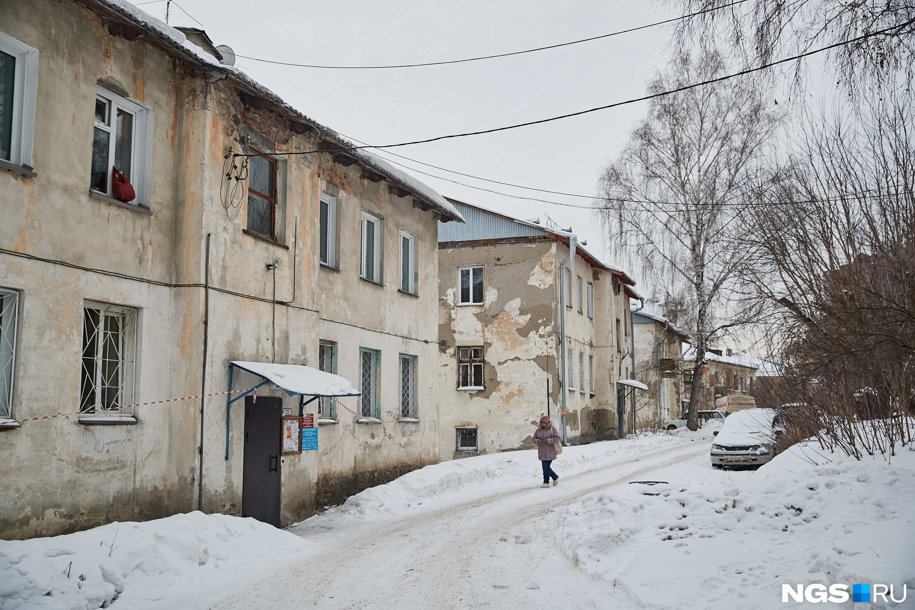 Три дома на улице 2-й Шевцовой были признаны аварийными на основании экспертиз «АлексГрупп». Теперь в корректности этих заключений разбирается следствие