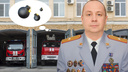 «Любавин просил меня уйти по-хорошему»: в Волгограде бывшему майору МВД подбросили муляж бомбы и уволили по статье