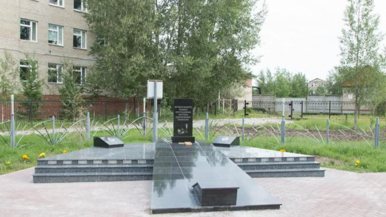 В Нижневартовске на обновление памятника жертвам политических репрессий потратят больше 4 миллионов