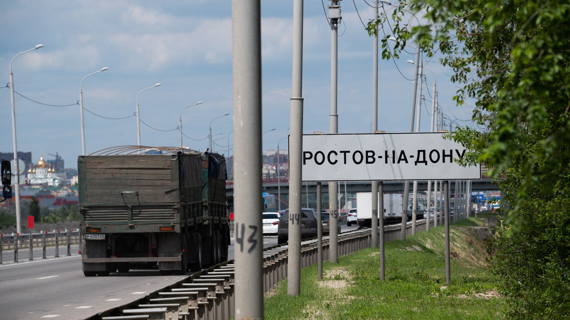 Грузовикам запретят въезжать в Ростов со стороны Мясниковского района