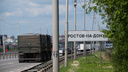 «Подорожает всё»: дальнобойщики оценили влияние дорогого дизеля на цены в Ростове