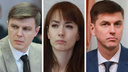 Кто-то уходит, кто-то идет на повышение: губернатор Ярославской области опять меняет команду