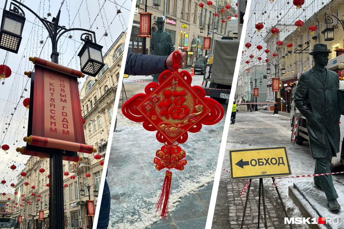 Афиша ульяновск. Какой праздник отмечается 1 февраля. Какой праздник отмечается 1 февраля. Какой праздник отмечается 1 февраля. Макарий весноуказчик.