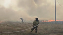 В Кургане потушили крупный пожар возле Левашово