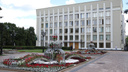 Правительство Нижегородской области отправили в отставку