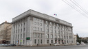 Подкидывали на налоги: ФАС выявила сговор мэрии Новосибирска и МП «МЕТРО МиР»