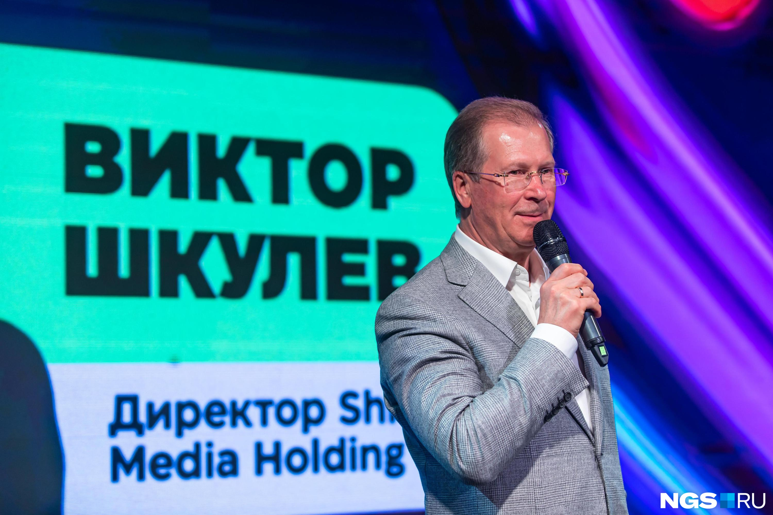 Президент Shkulev Media Holding посетит «Медиамастерскую» в Чите и отметит журналистов
