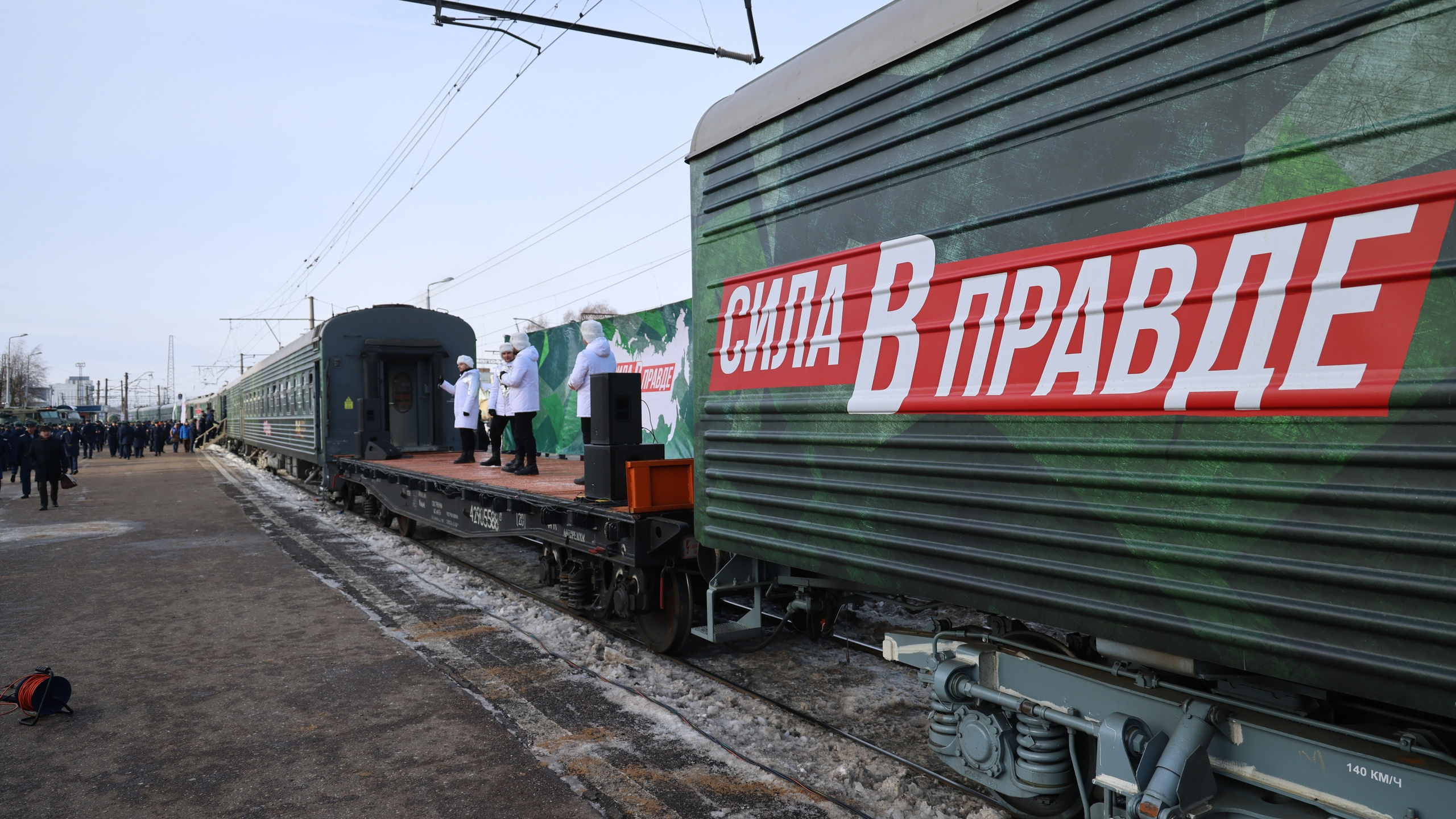 В Архангельск приедет агитационный поезд Минобороны: что в нем можно увидеть