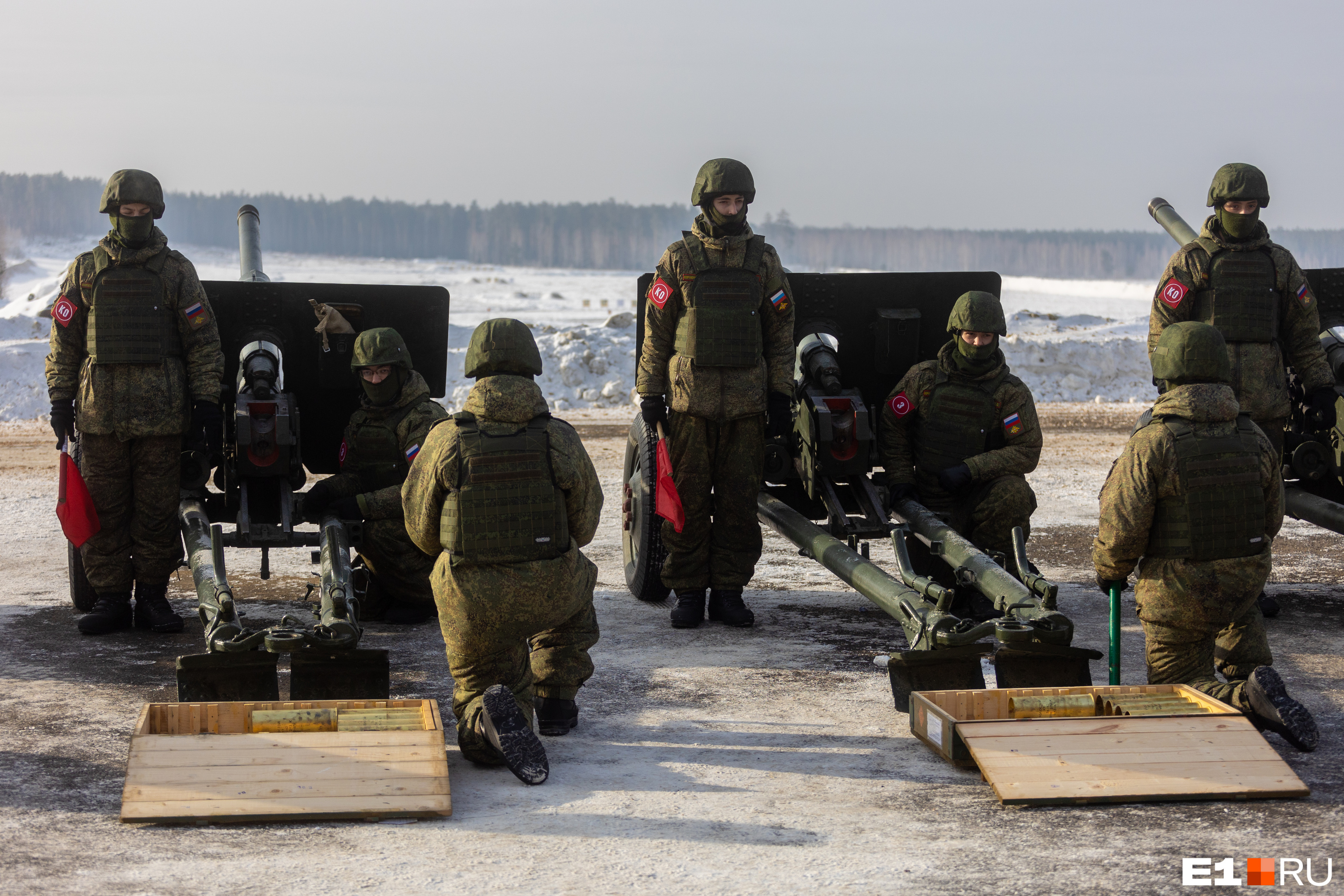 Свердловское военное