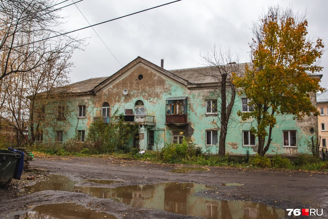 Это всё должны снести: в мэрии назвали список аварийных домов, которые  расселят в ближайшие пару лет | 31.10.2023 | Ярославль - БезФормата