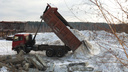В Минэкологии рассказали, кто допустил вывоз грязного снега на берег реки Миасс в Челябинске