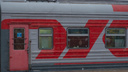 В правительстве Поморья ответили, оставят ли ускоренный поезд до Москвы после открытия аэропорта