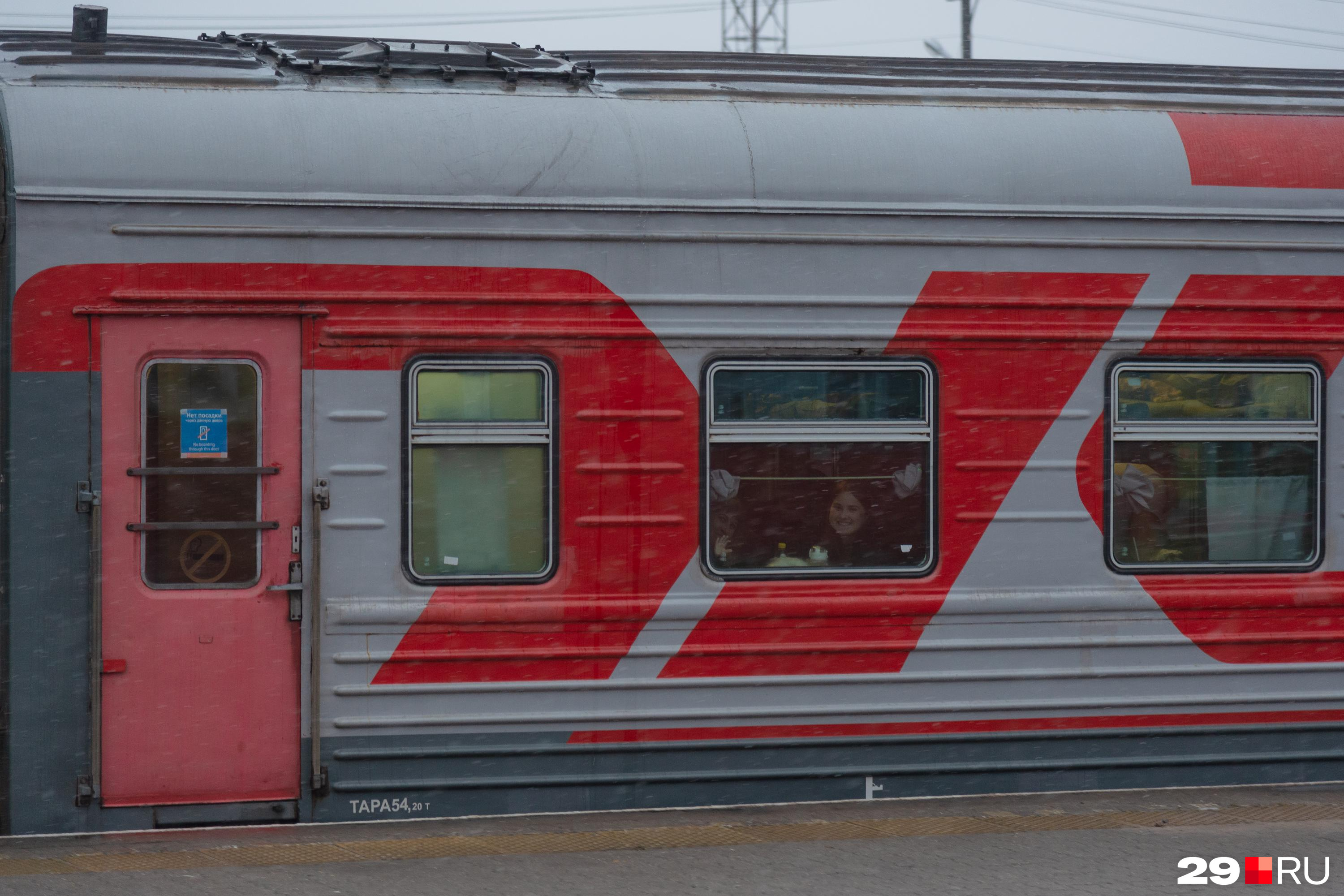 50 поездов задерживаются в России из-за шторма века - 27 ноября 2023 - 48.ru