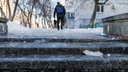 Январь, ты сошел с ума: в Волгограде грядет ночное потепление и резкий переход в минус