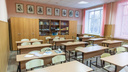 Одни на дистант, другие — в классы: как будут учиться дети в новосибирских школах во время выборов
