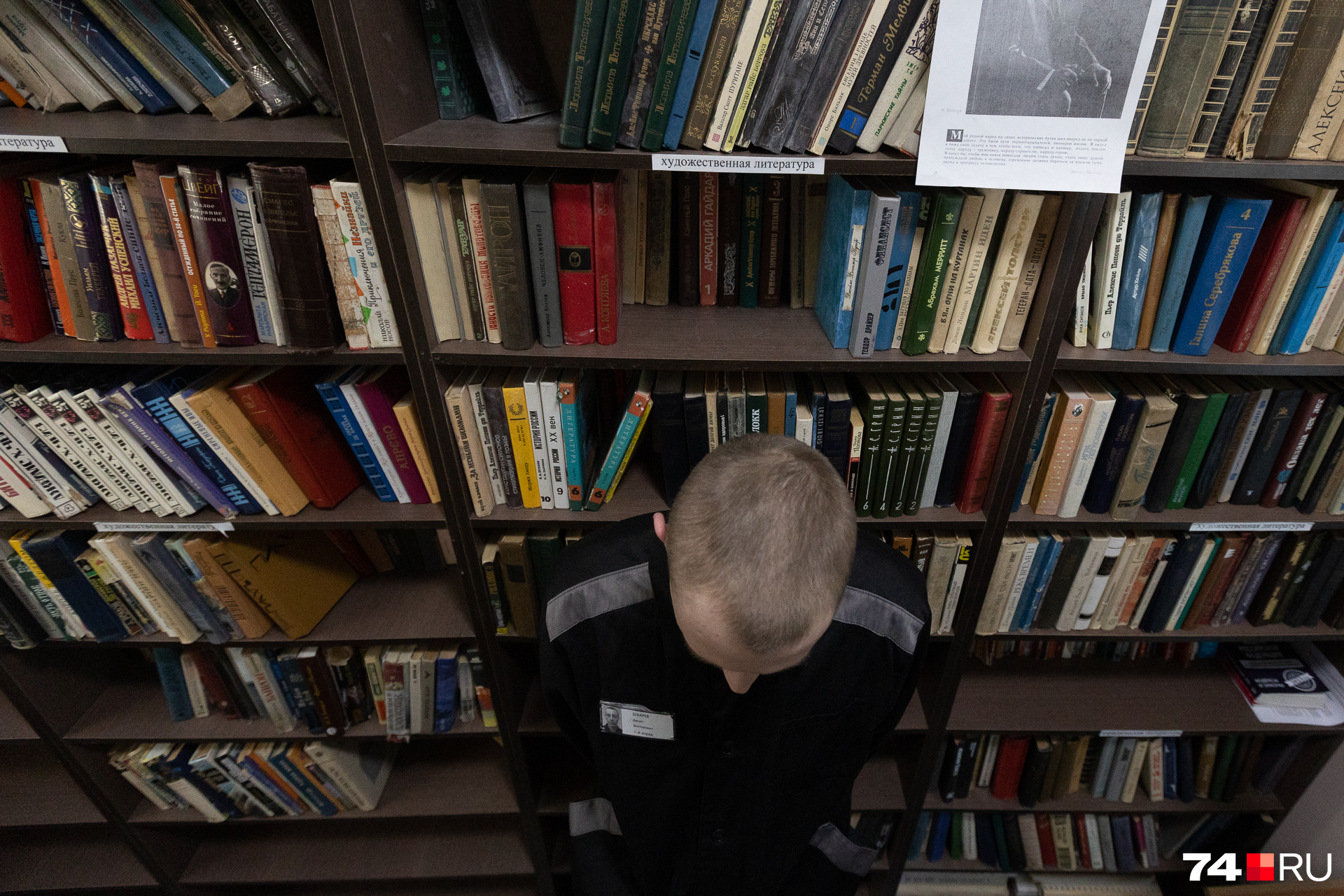 Репортаж сидим. Репортаж сидим. Репортаж сидим. Жауме балагуэро 1999. Репортаж сидим.