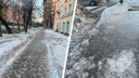 Готовим коньки с вечера: новосибирцы делятся фото обледеневших тротуаров