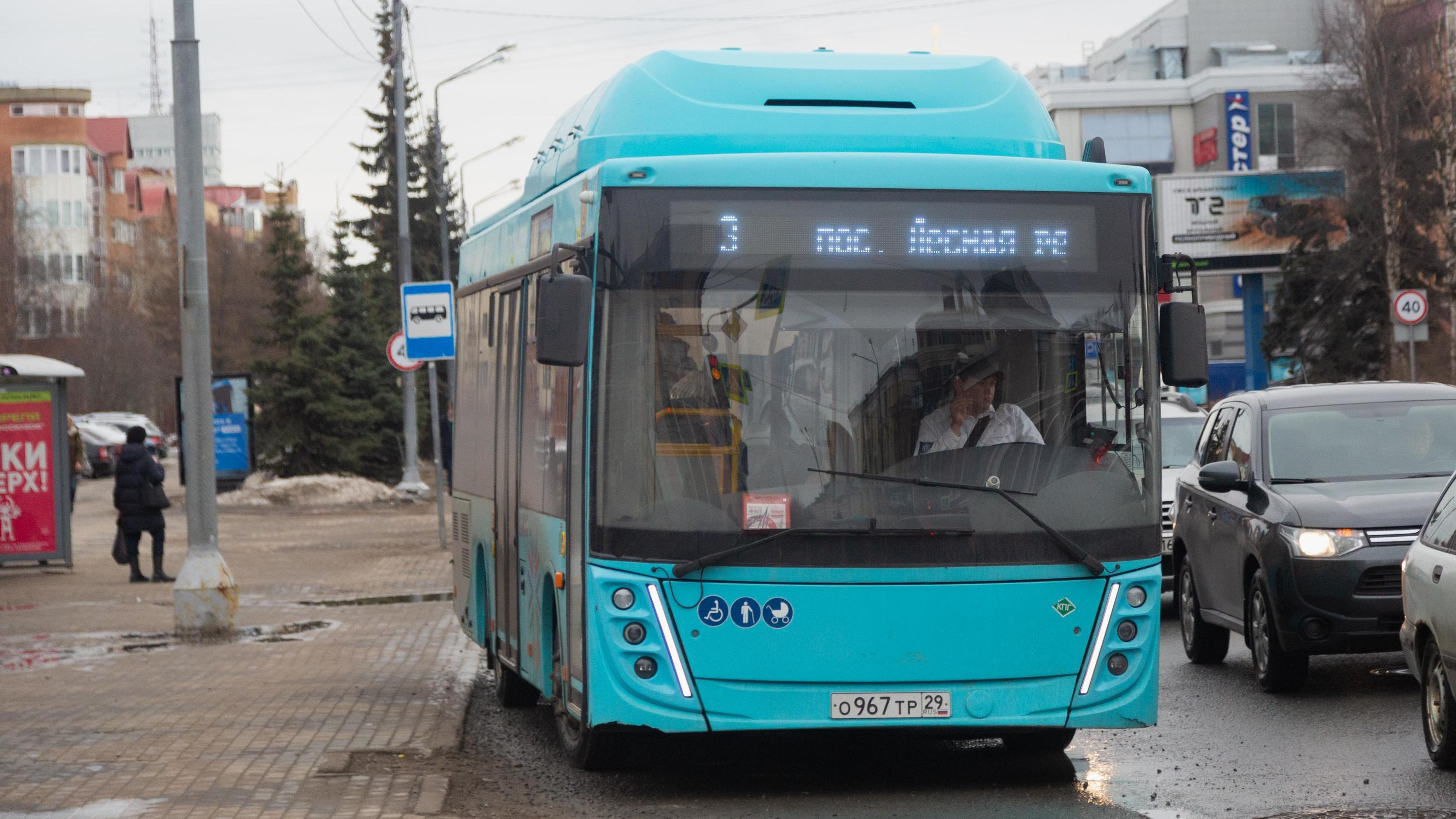 В Архангельске на неделю закроют железнодорожный мост: как будут ходить автобусы