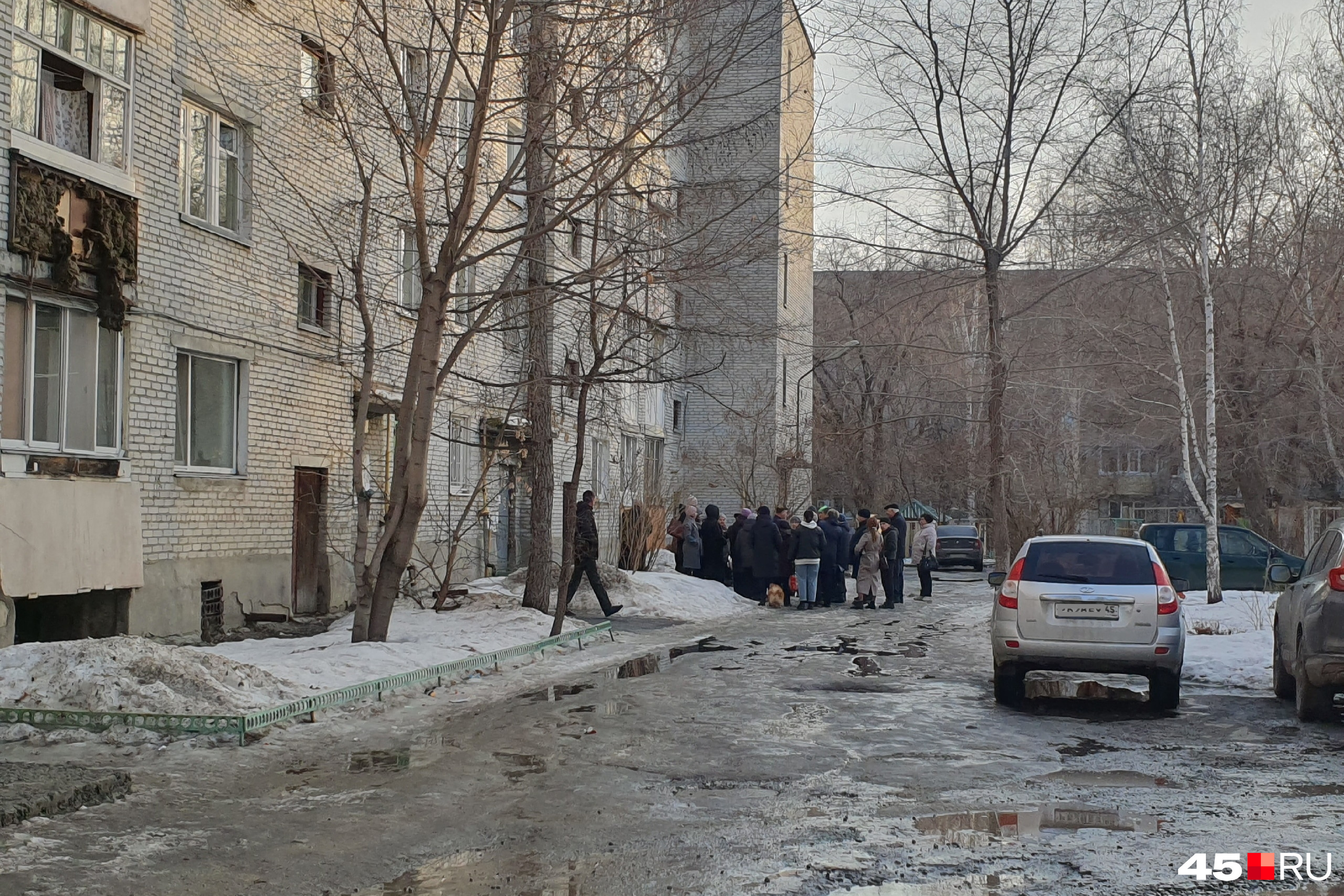 очередь к руководителю. регион 45 последние. авария мотоцикл курган. регион 45 последние. город курган недвижина 3 новая волна.